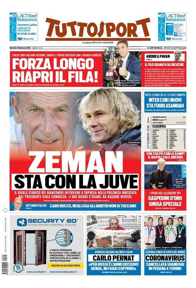 就需要在休 就需要在休