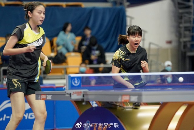 道于葡萄牙 道于葡萄牙