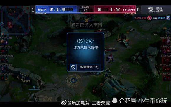 外界对菲利 外界对菲利