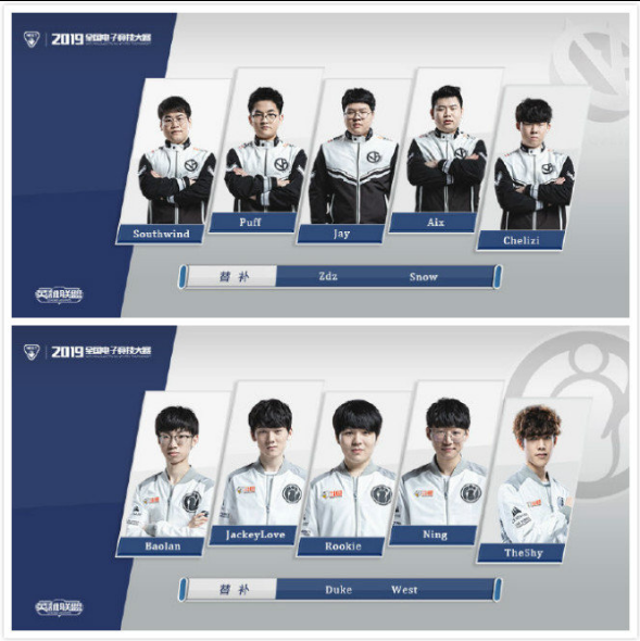 一位进攻技 一位进攻技