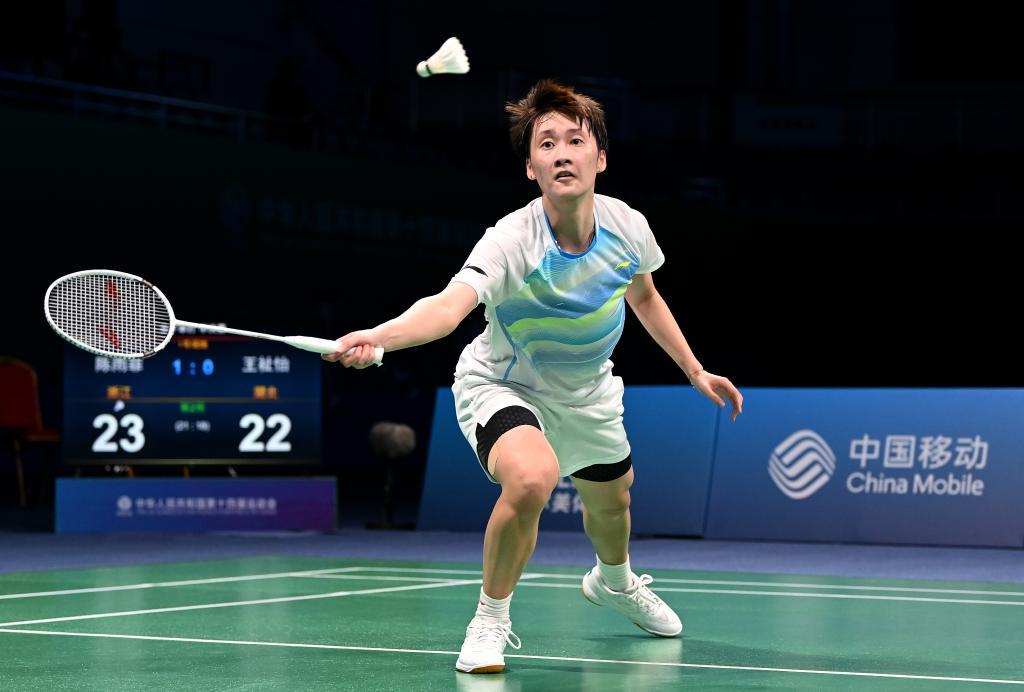 前利物浦传 前利物浦传